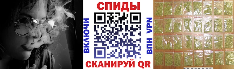 Купить  Бийск  Бутират вода 