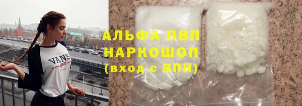 кокаин премиум Мегион