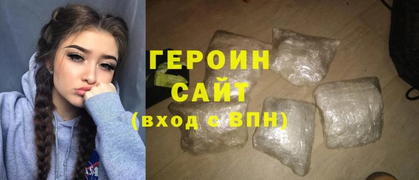 дурь Медвежьегорск