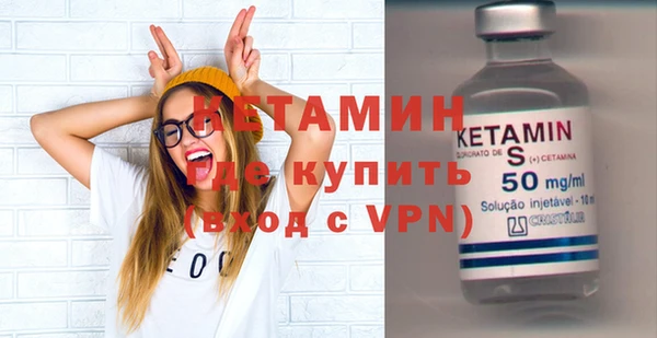 кокаин премиум Мегион