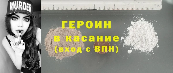 кокаин премиум Мегион
