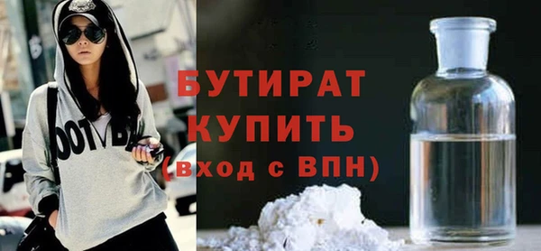 дурь Медвежьегорск