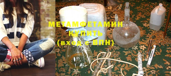 a pvp Медногорск