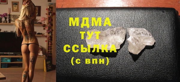 a pvp Медногорск