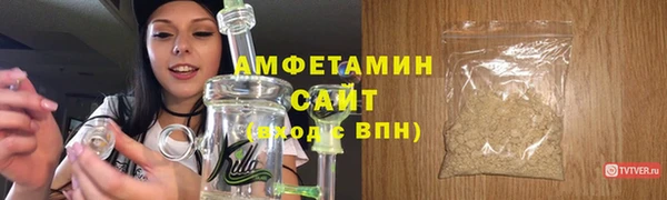 a pvp Медногорск