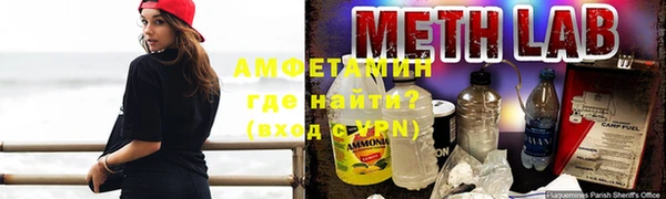 кокаин премиум Мегион