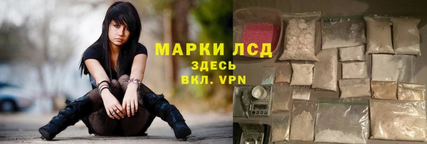 a pvp Медногорск