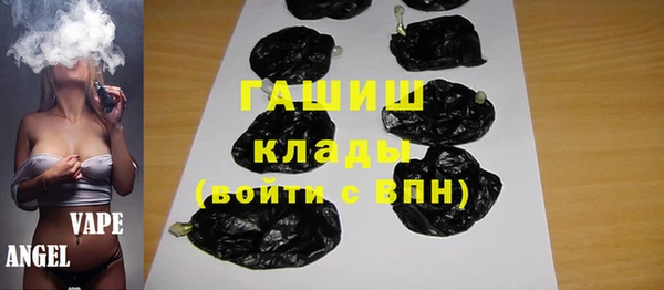 кокаин премиум Мегион