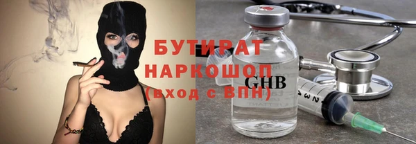 кокаин премиум Мегион