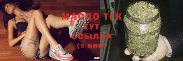 дурь Медвежьегорск