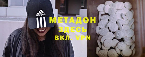 кокаин премиум Мегион