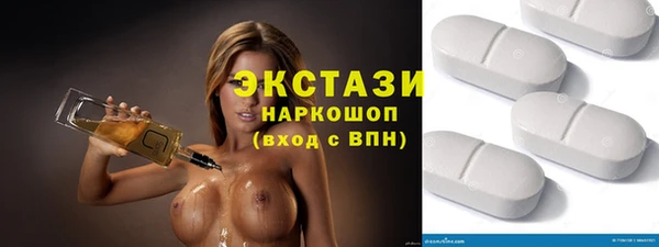 кокаин премиум Мегион