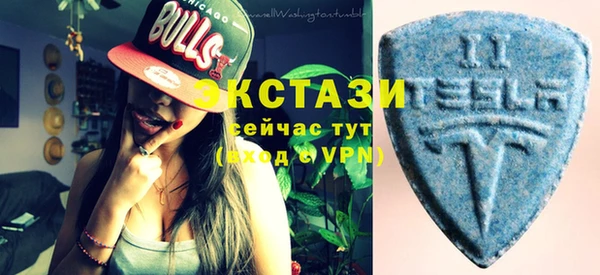 a pvp Медногорск