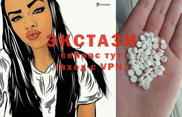 дурь Медвежьегорск