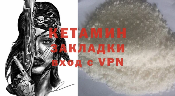 a pvp Медногорск