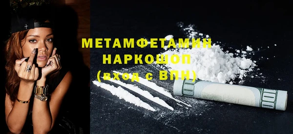 a pvp Медногорск