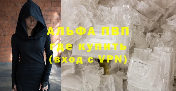 кокаин премиум Мегион